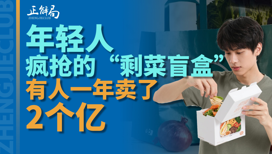 倪萍脱口秀全程现挂炸场,2025奥门今晚开奖结果,前瞻性战略落实探讨_增强版V7.49