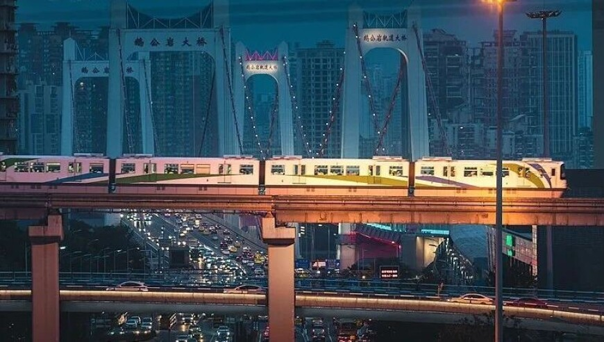 2025年澳门今晚开什么号码,鞋垫打上量子两个字卖68元,精准解释落实及其象征意义_界面版V9.83