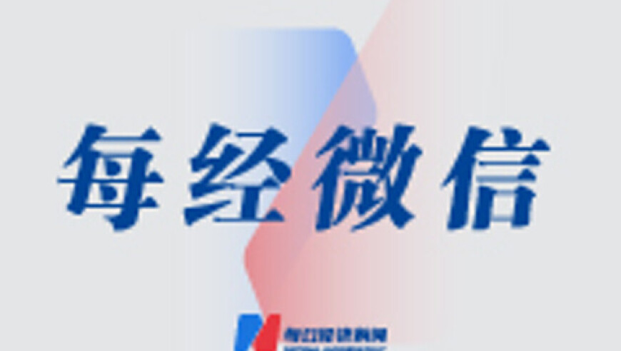 北大毕业生转行做正骨师年入超百万,香港全年免费资料大全正,全面解答解释落实_黄金版V8.52