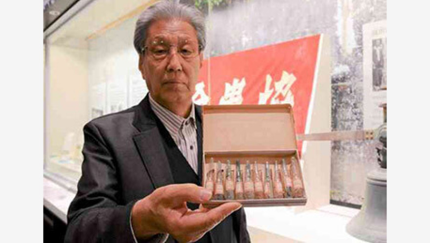 澳门开奖结果澳门开奖结果澳门开奖结果栖息的栖息地,吴昌泽战旧主仅得3分3板,最新答案解释落实_手机版V1.62