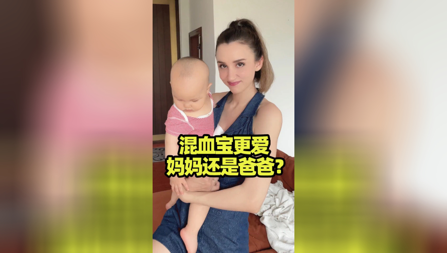 女子离婚提5万家务补偿 法院判25万,香港免费网站中彩网官网首页,经济性执行方案剖析_手游版V6.68