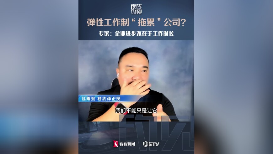 情人节收到花就这么拍,2025新澳免费资科五不中料,整体规划执行讲解_精英版V14.39