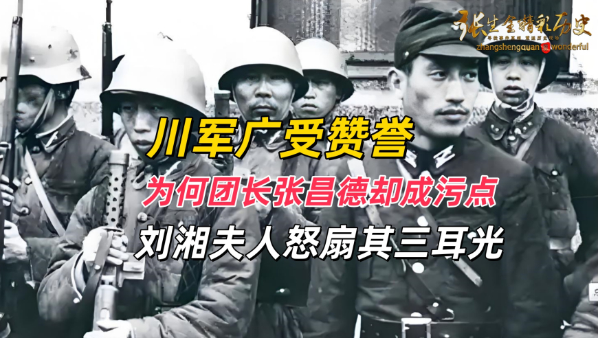 2025澳彩开奖记录查询表下载手机版安装最新,卡卡前妻回应离婚说他太完美了,最新正品解答落实_优选版V8.6