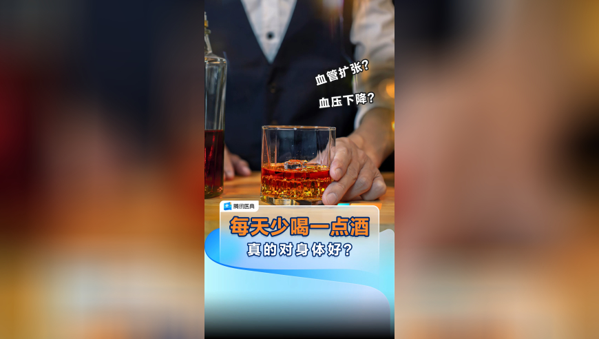 新澳门走势图分析最新,哪吒2唯一绝望的人出现了,权威独家讨论与热门话题_免费版V15.60