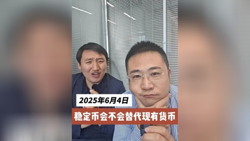 同两同金两交换打个准确的生肖,美财政部4.7万亿美元付款下落不明,多元化方案执行策略_破例版V1.35