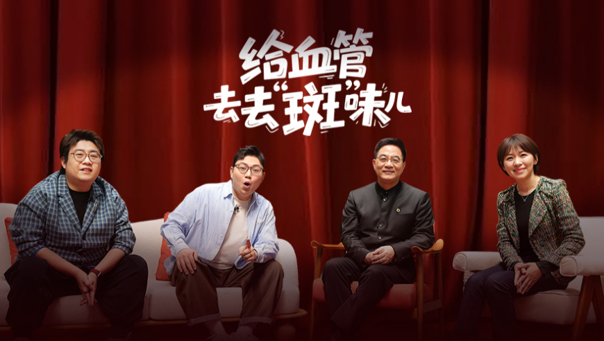 凭哪吒2票根可免费游多家景区,新澳门资料大全正版资料2025年免费资料,重点解答解释落实_高清版V12.80