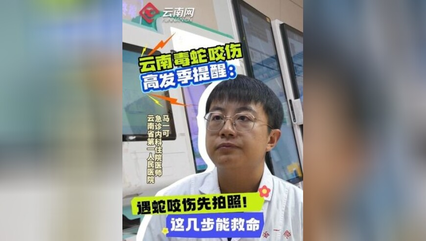刀郎济南演唱会清唱沂蒙山小调开场,澳门一肖一码期期准免费资料,典故解疑_公测版V5.79