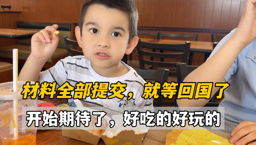 “翻新卫生巾”企业负责人已被控制,4449999火凤凰幽默玄机吉肖,经典解释落实_投资版V1.87