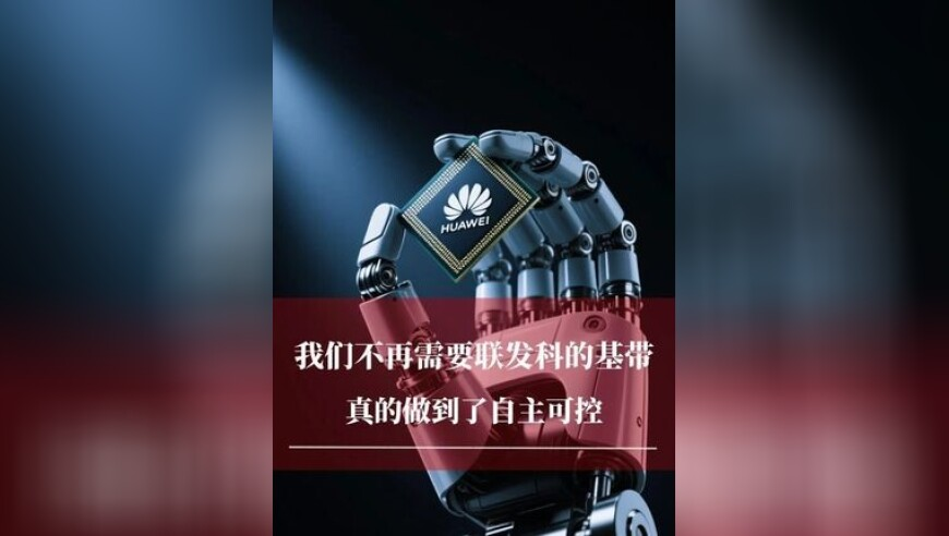 2O24澳门免费资料大全,美掀起“关税大战”谁会最受伤,典故解疑_权威版V13.74
